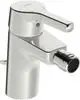 HANSA-Einhebelmischer-Bidetbatterie-HANSAPALENO-5644-Ablaufgarnitur-mit-Zugstange-Ausladung-106-mm-DN15-Chrom-56443203 gallery number 1